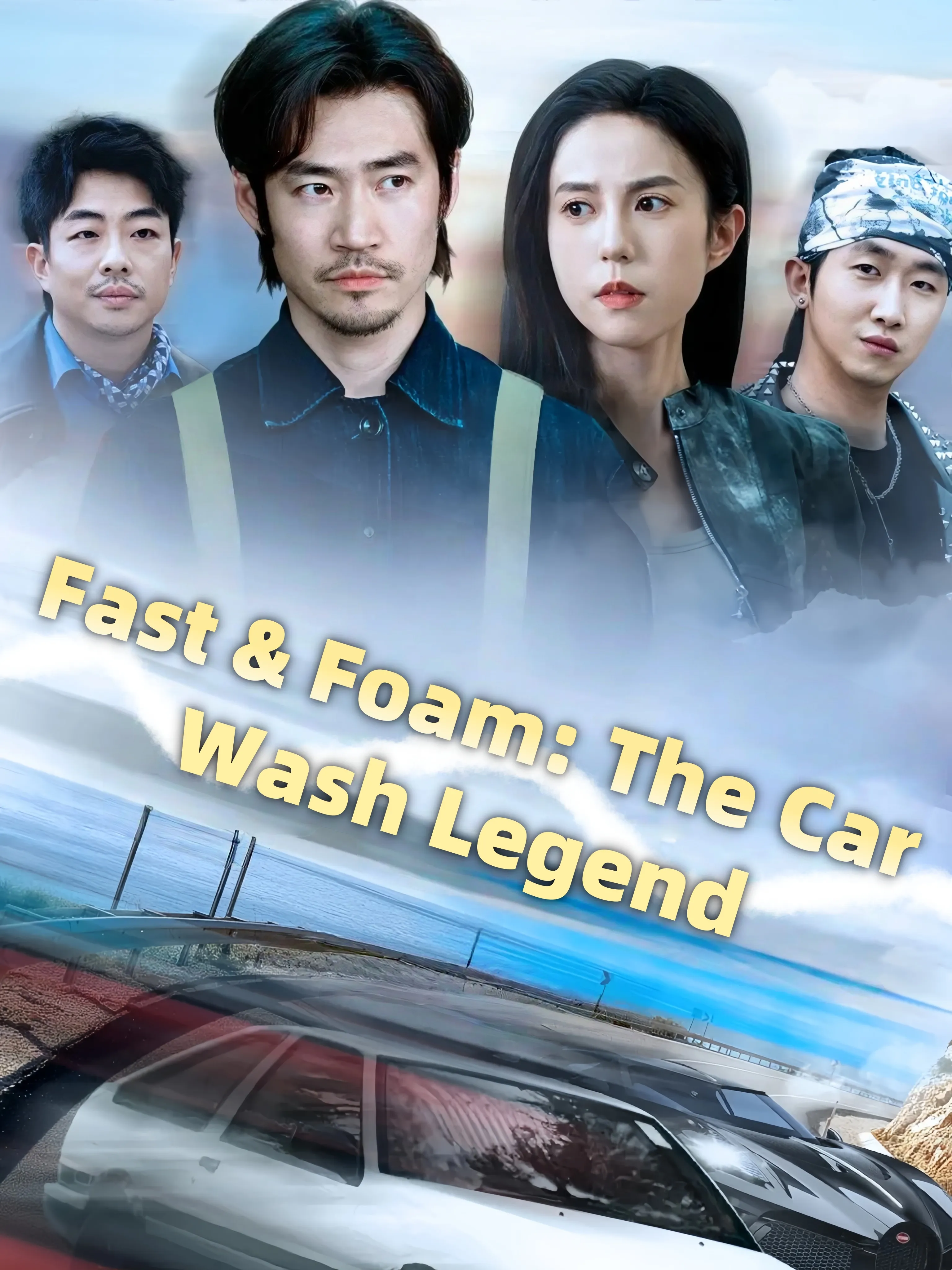 Fast & Foam: The Car Wash Legend